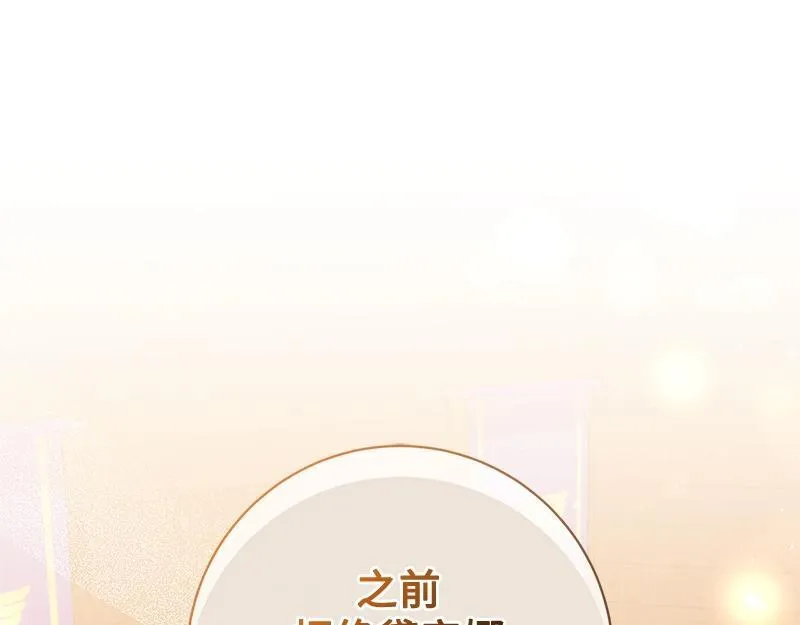 第558页