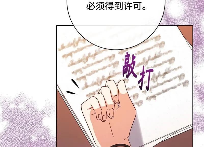 第411页