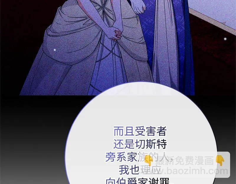 第414页