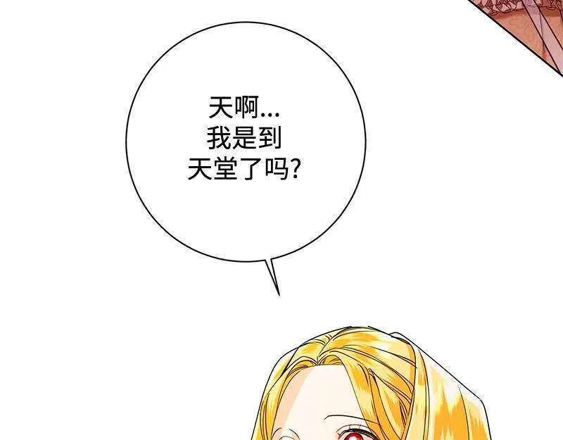 第474页