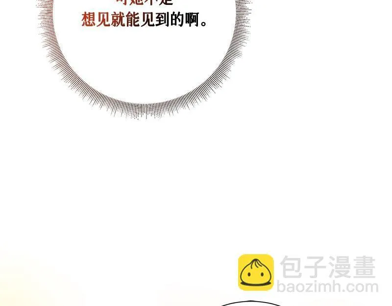 第600页