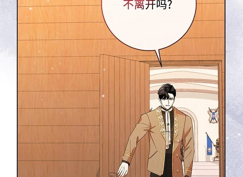 第339页