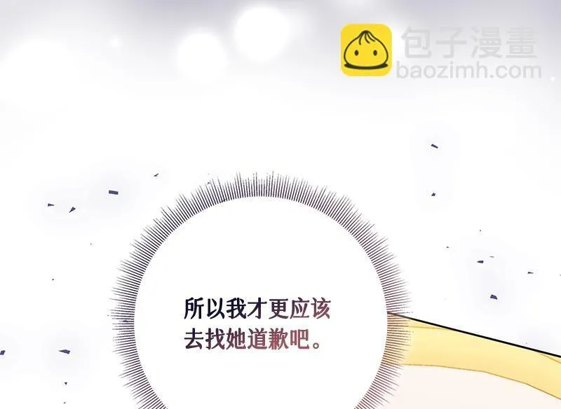 第441页