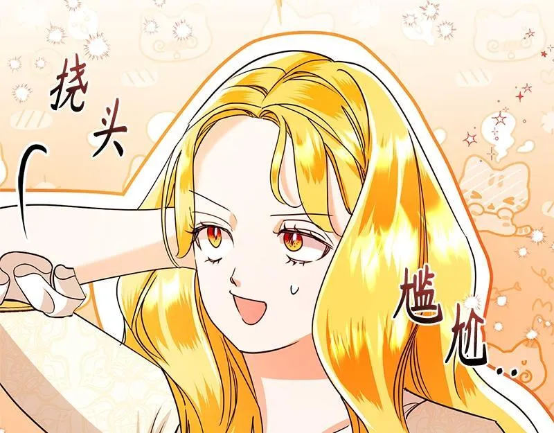 第648页