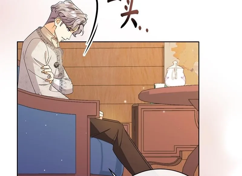 第297页
