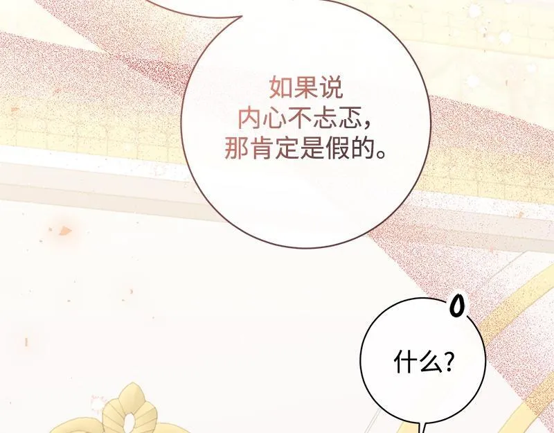 第612页