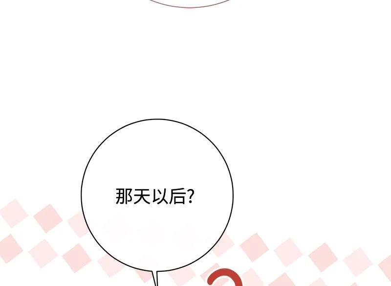 第621页