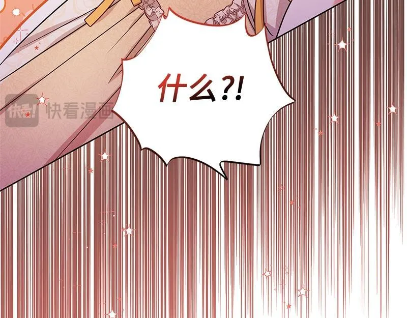 第654页