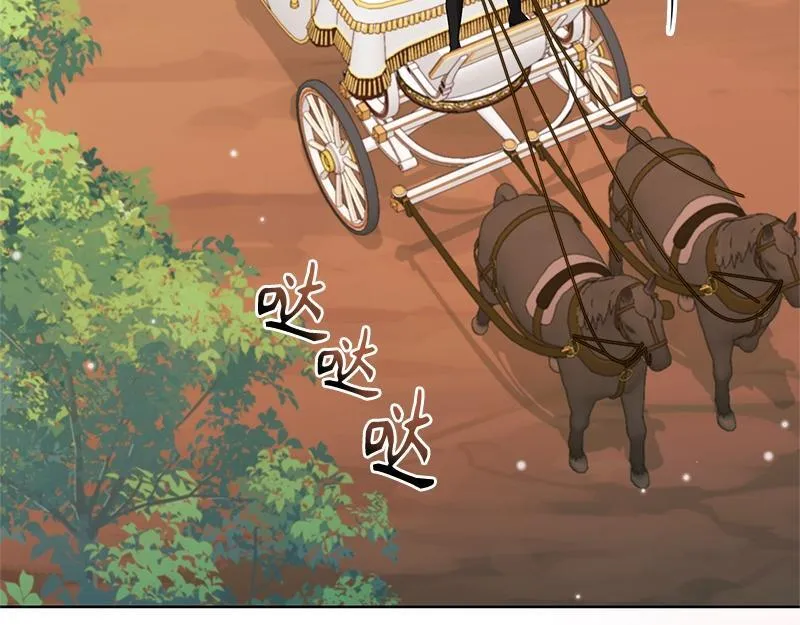 第384页