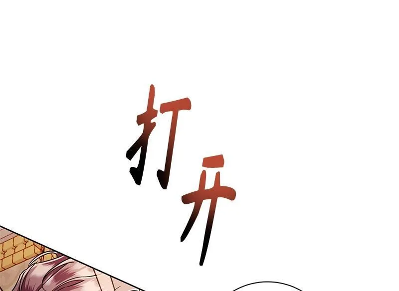 第465页
