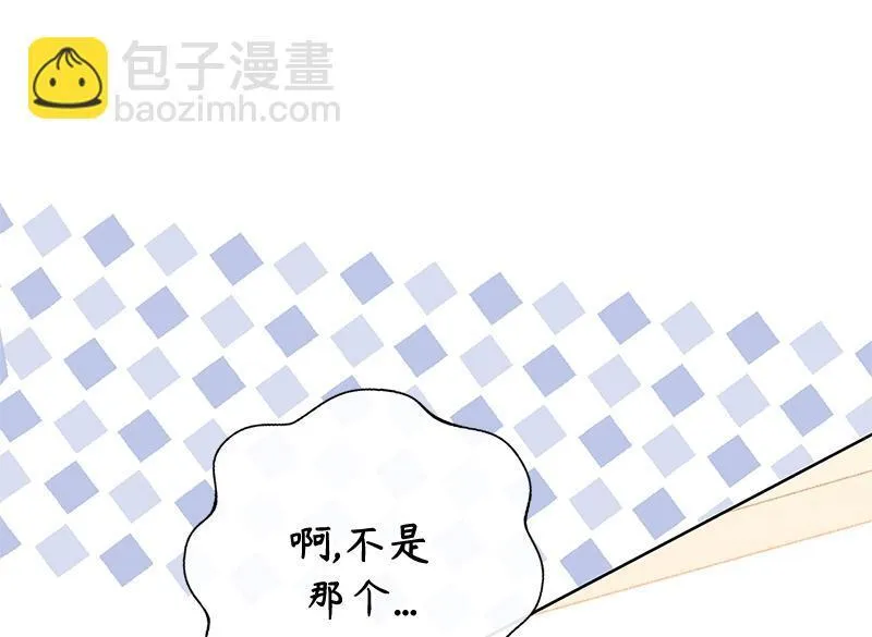 第267页
