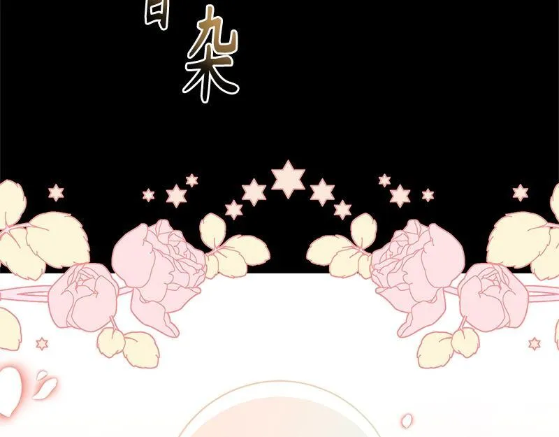 第444页