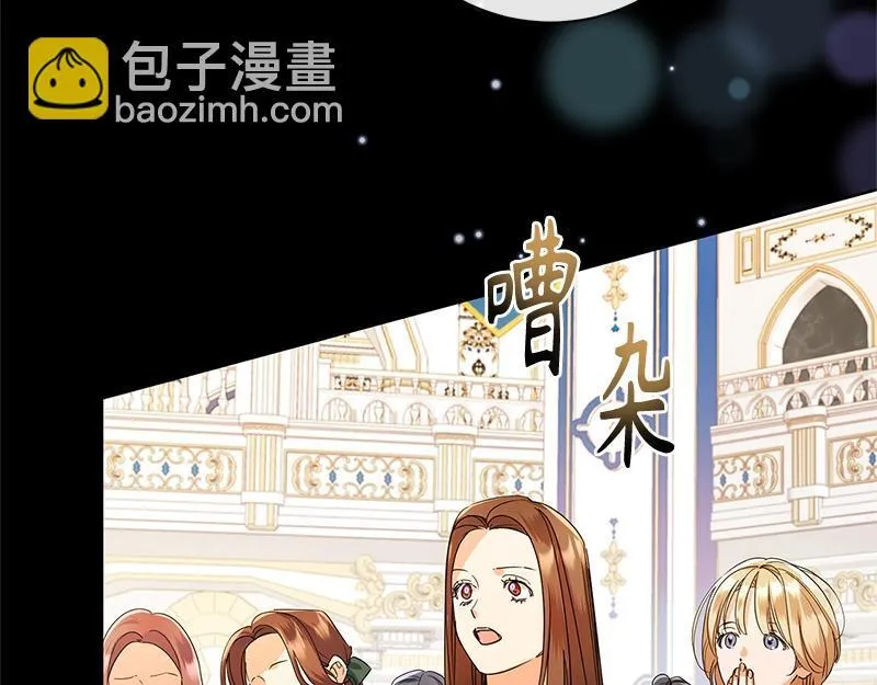 第438页