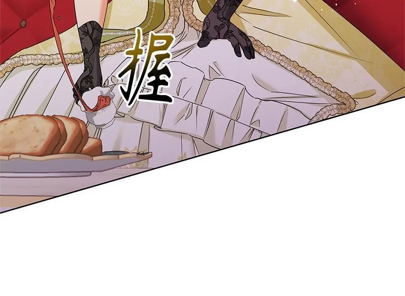 第303页