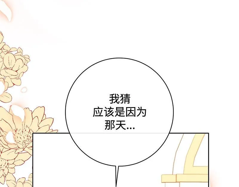 第324页