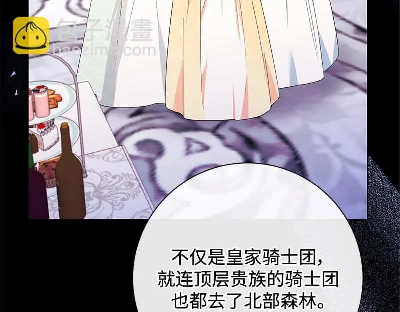 第378页