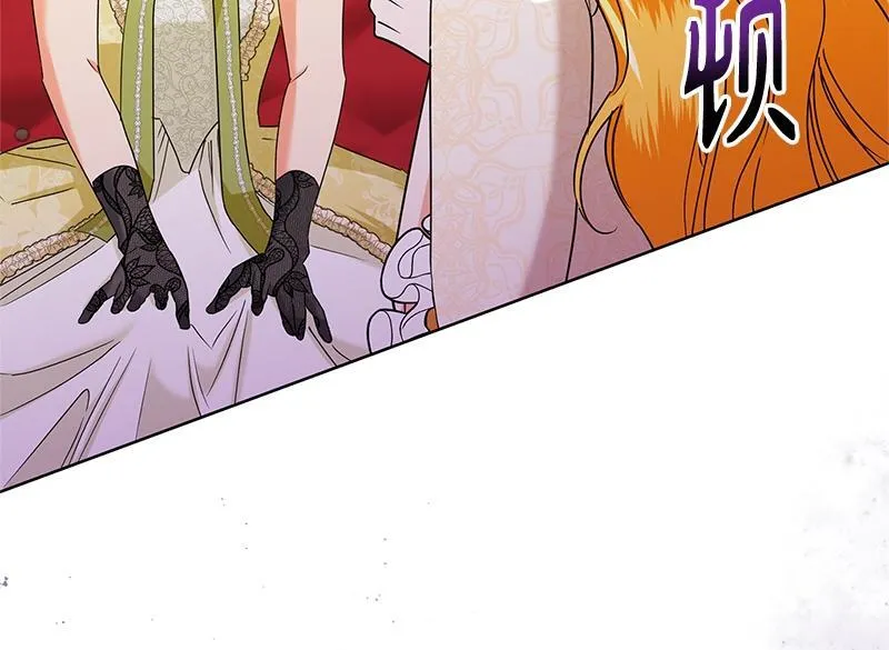 第243页