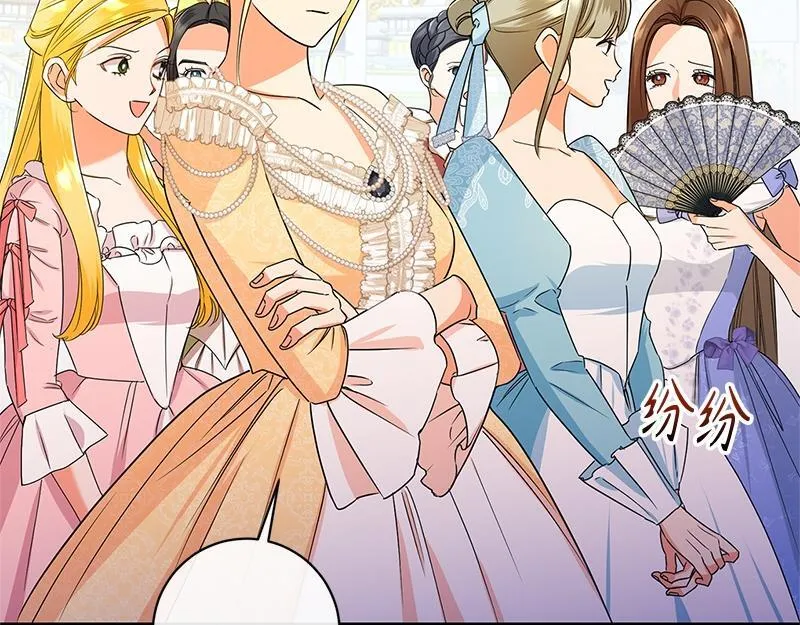 第414页