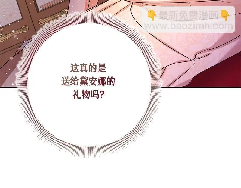 第576页
