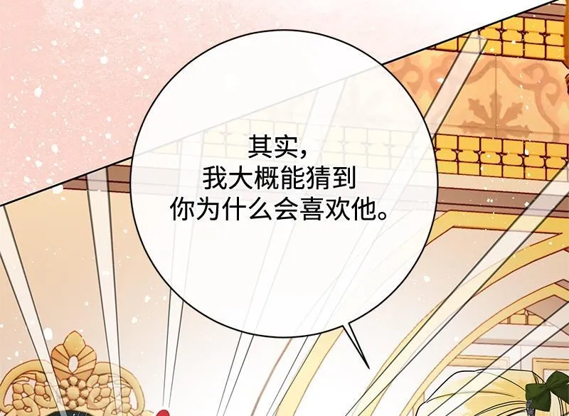 第315页