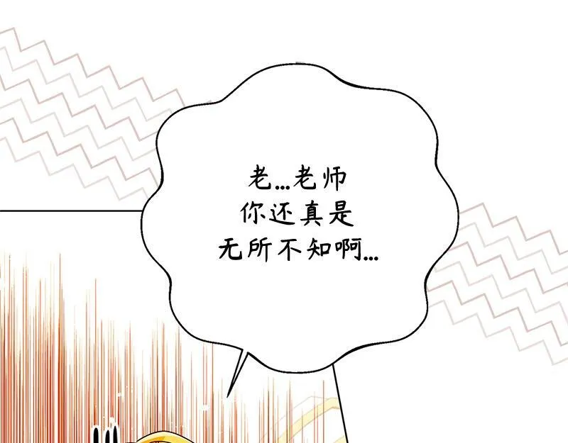 第288页
