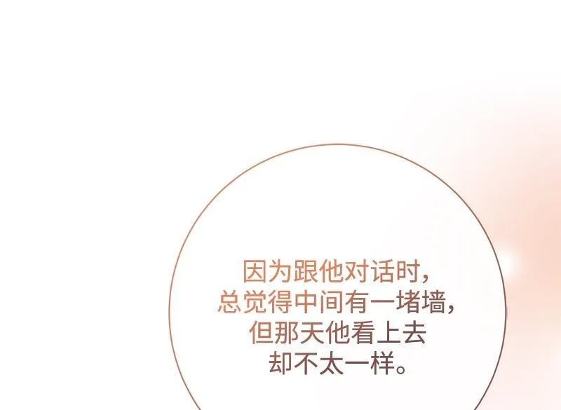 第483页