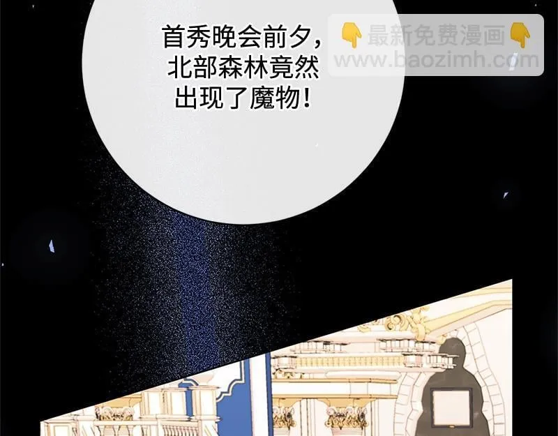 第372页