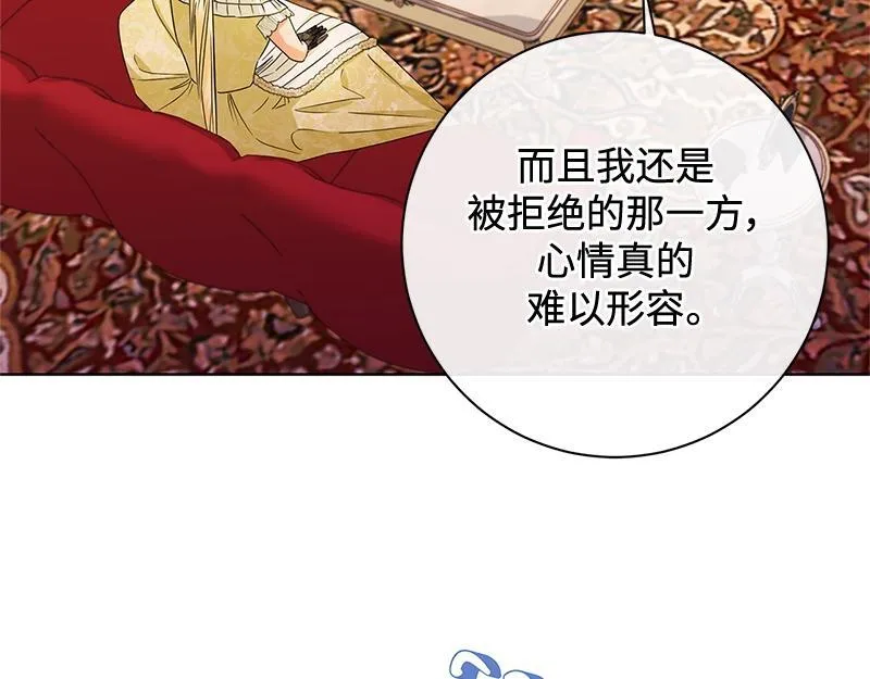 第234页