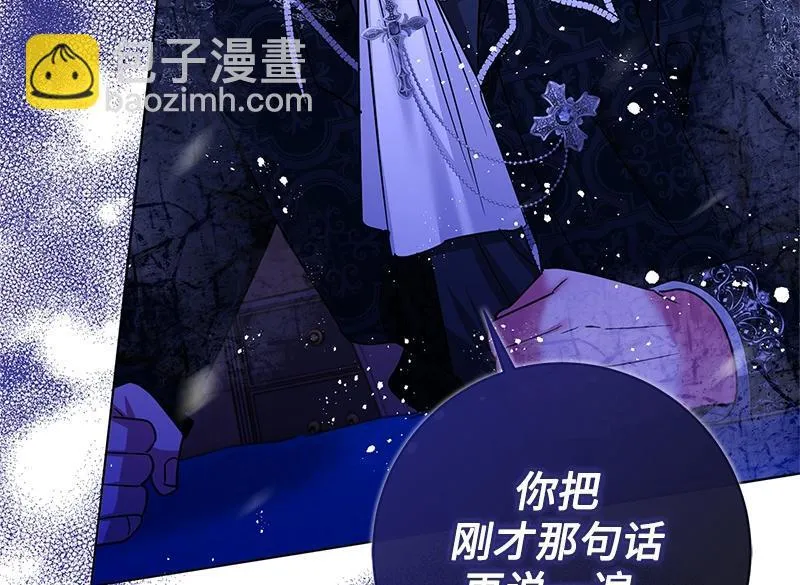 第333页