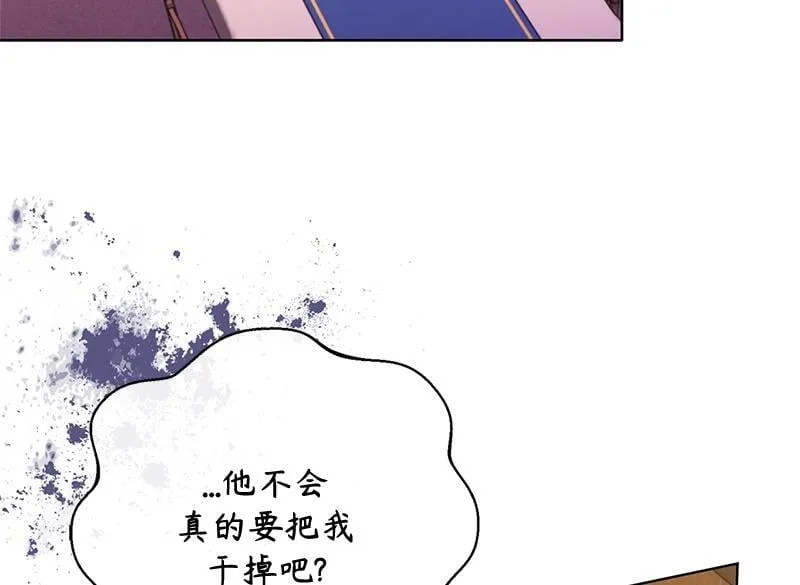 第465页