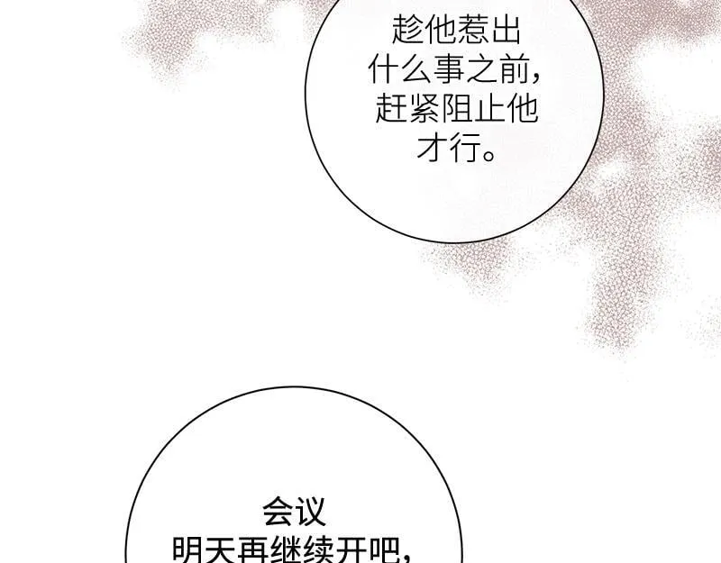第480页