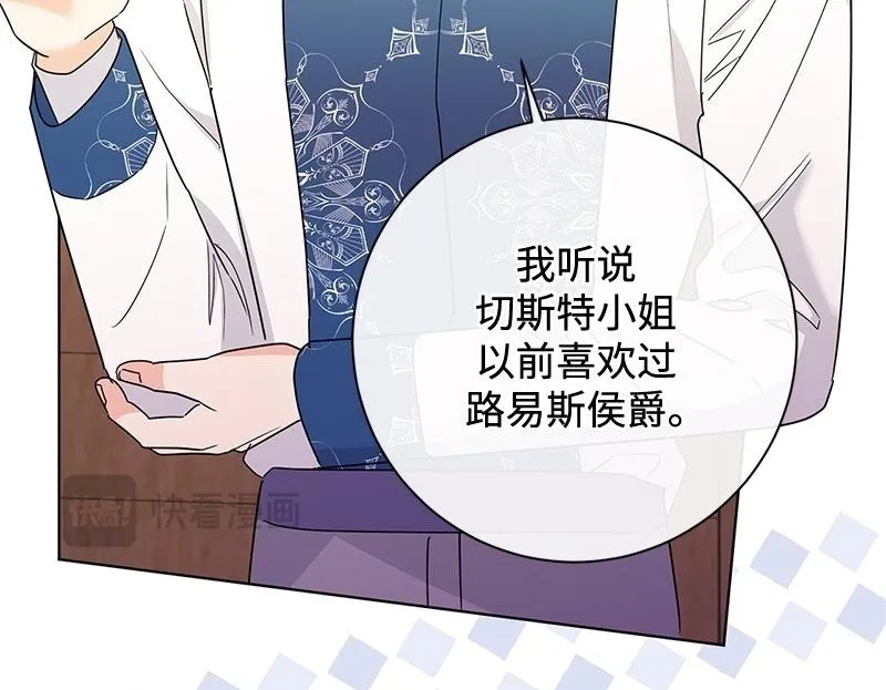 第306页