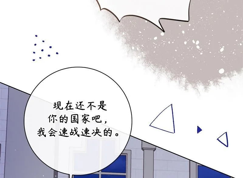第537页
