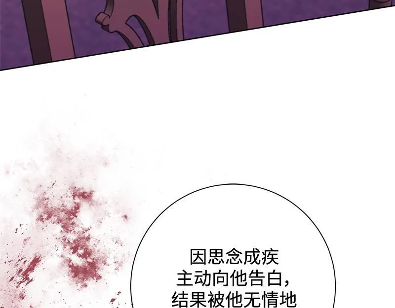 第378页