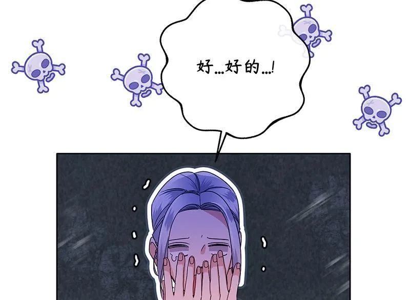 第357页