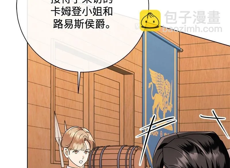 第267页