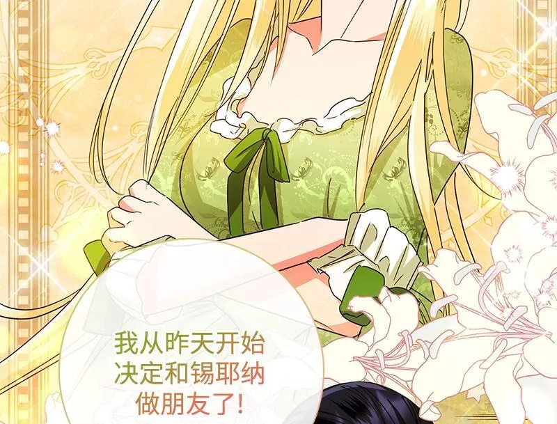 第369页
