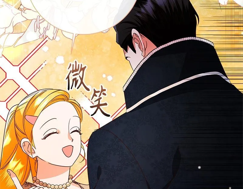 第372页