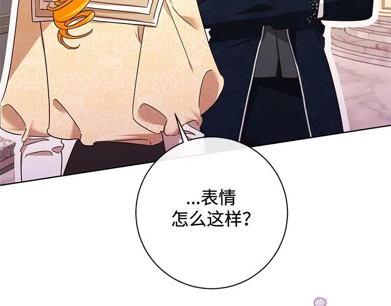 第288页