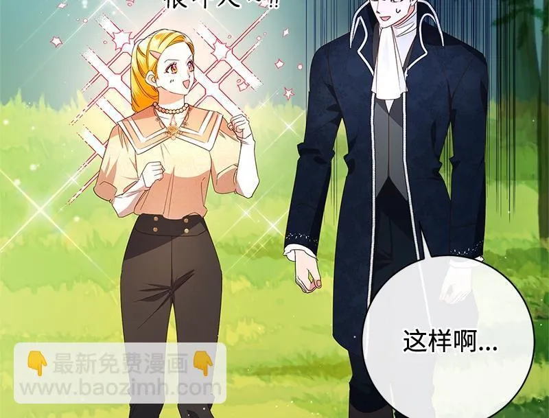 第387页