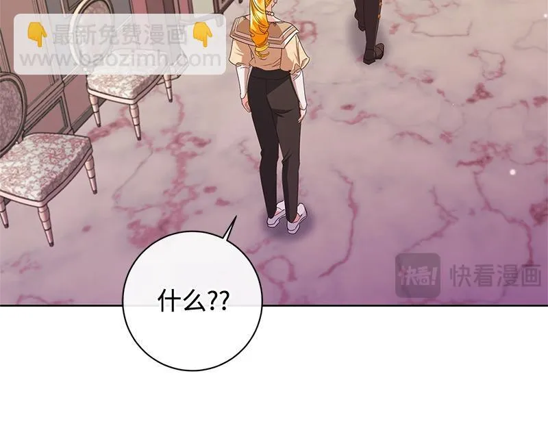 第306页