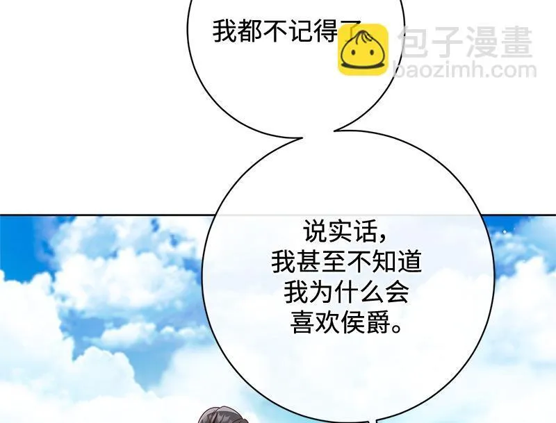第645页
