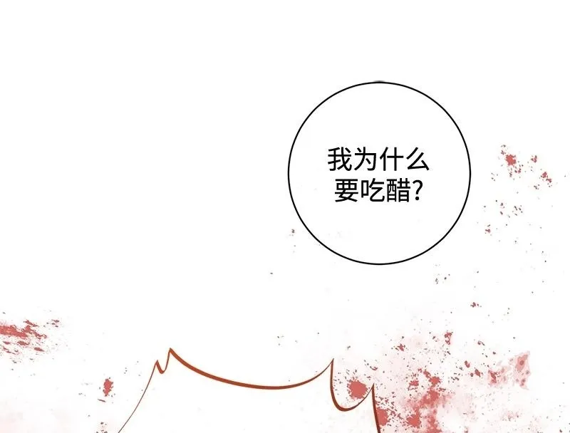 第597页