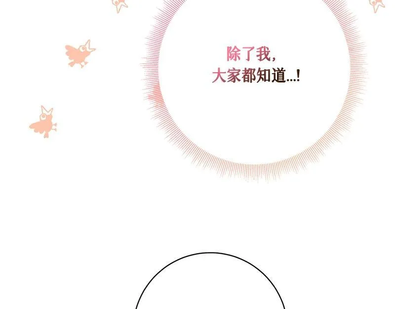 第642页