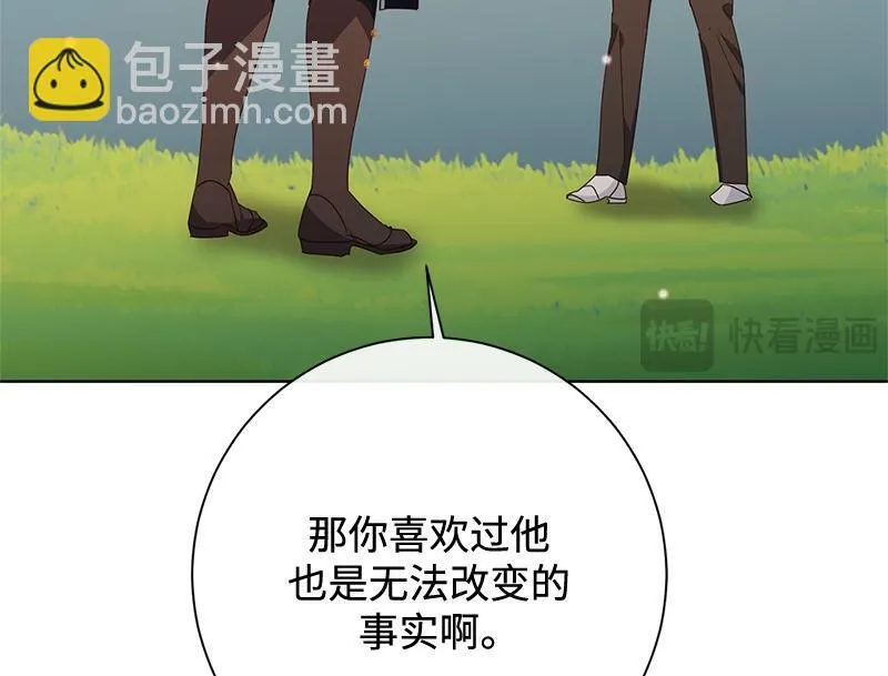 第651页