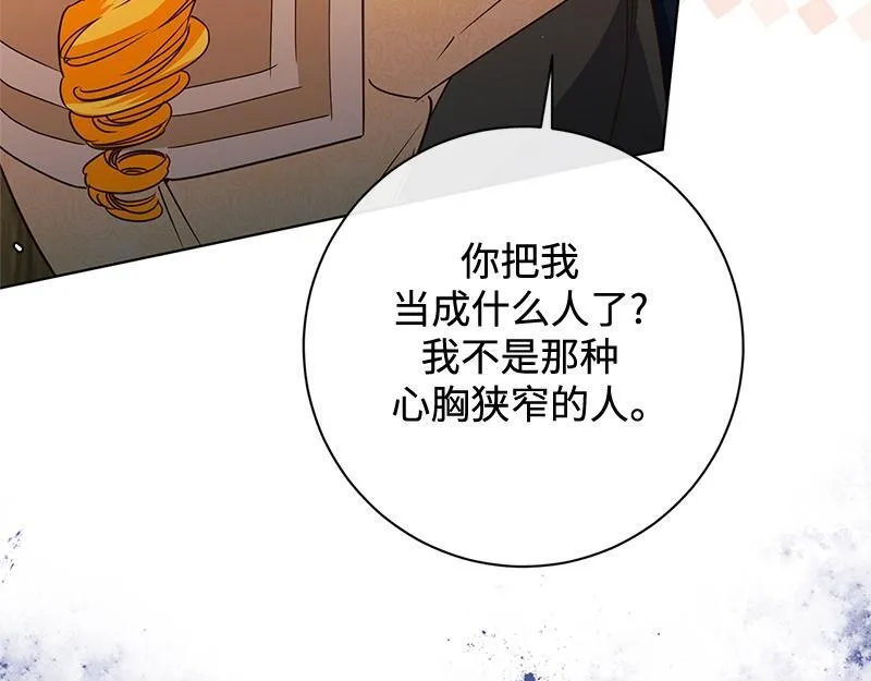 第558页