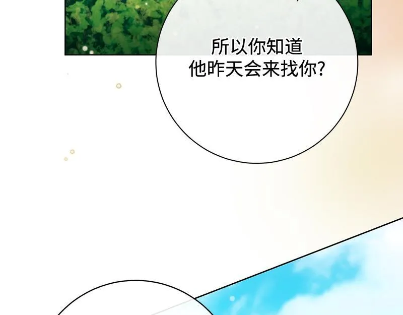 第504页