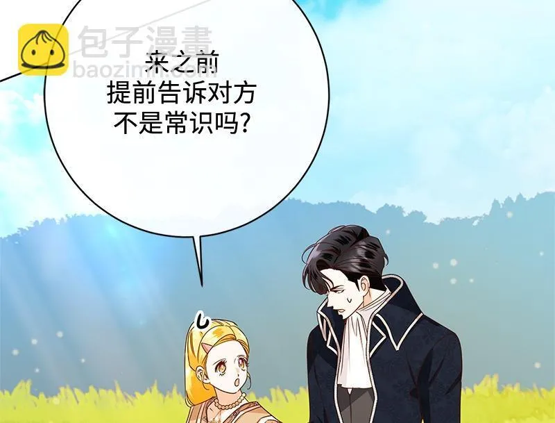 第507页