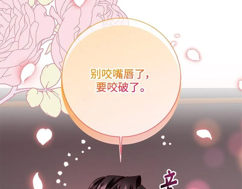 第432页