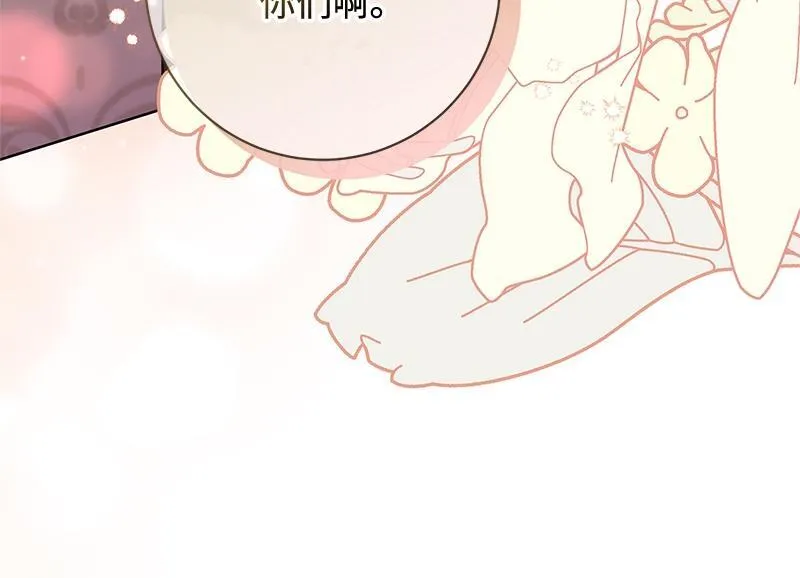 第675页